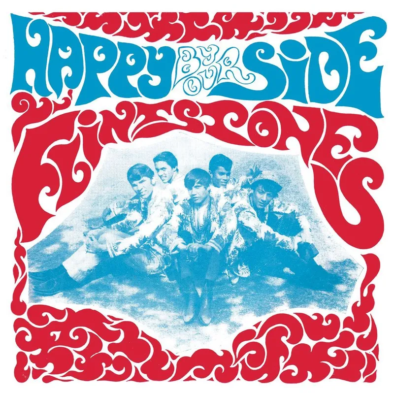 Happy By My Side (7")